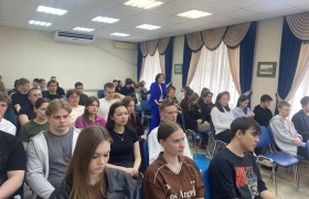 РГУ  (5)